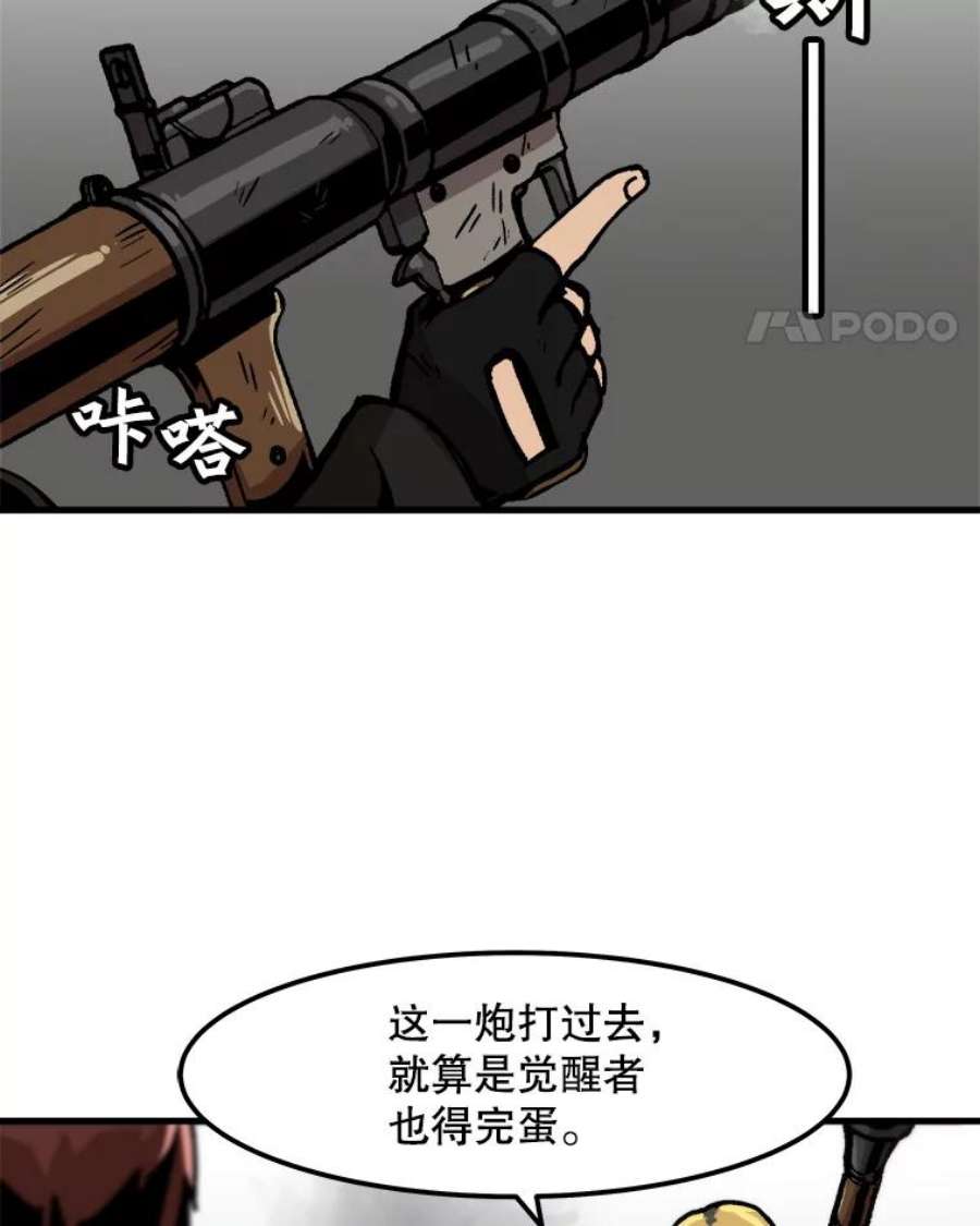 56.jpg