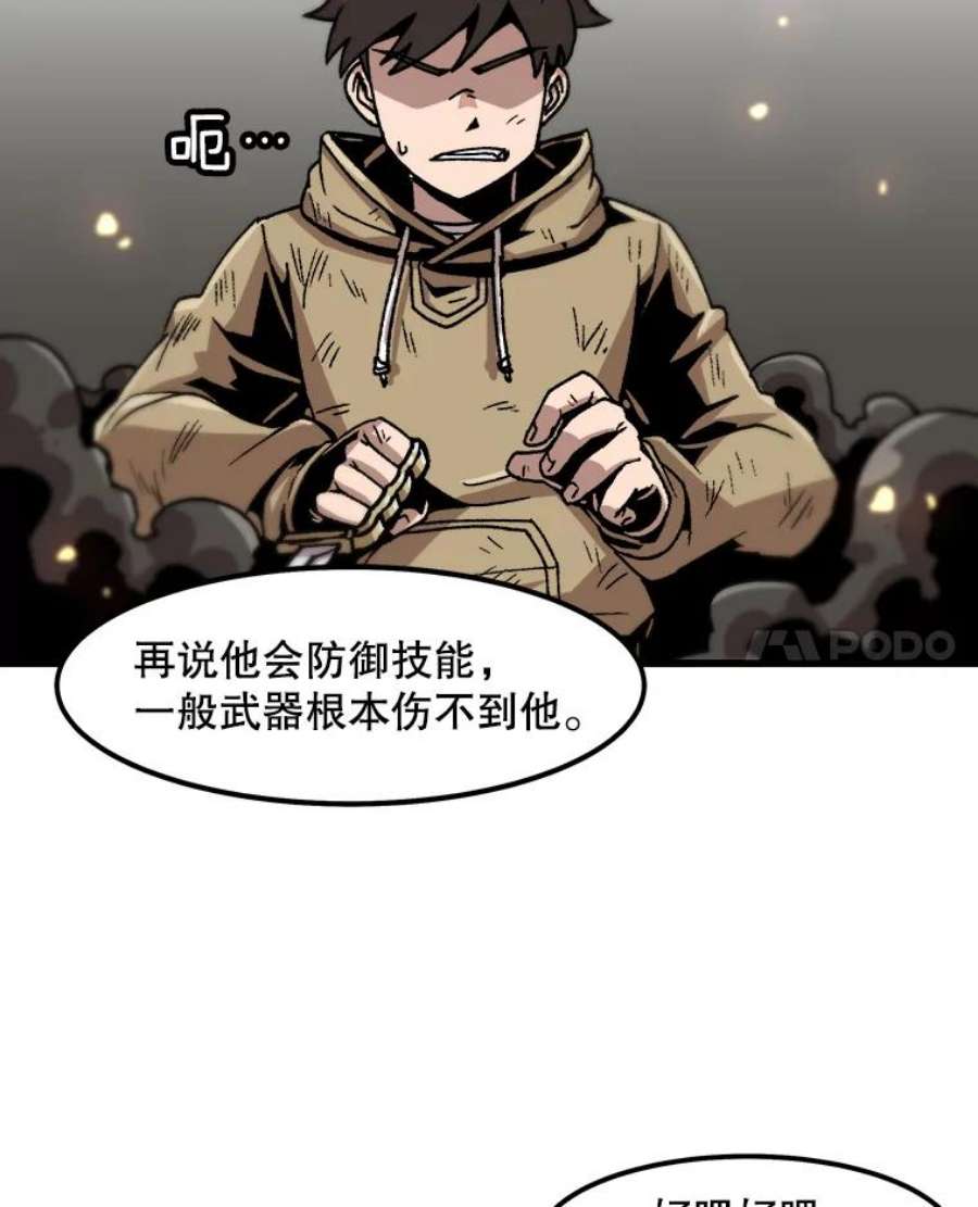 42.jpg