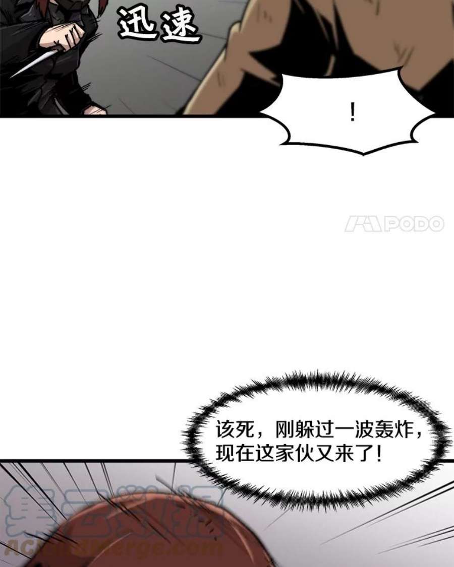 49.jpg