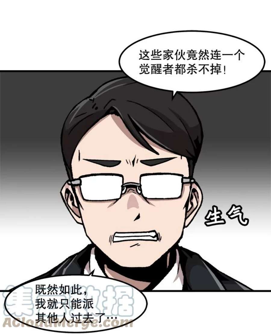 70.jpg