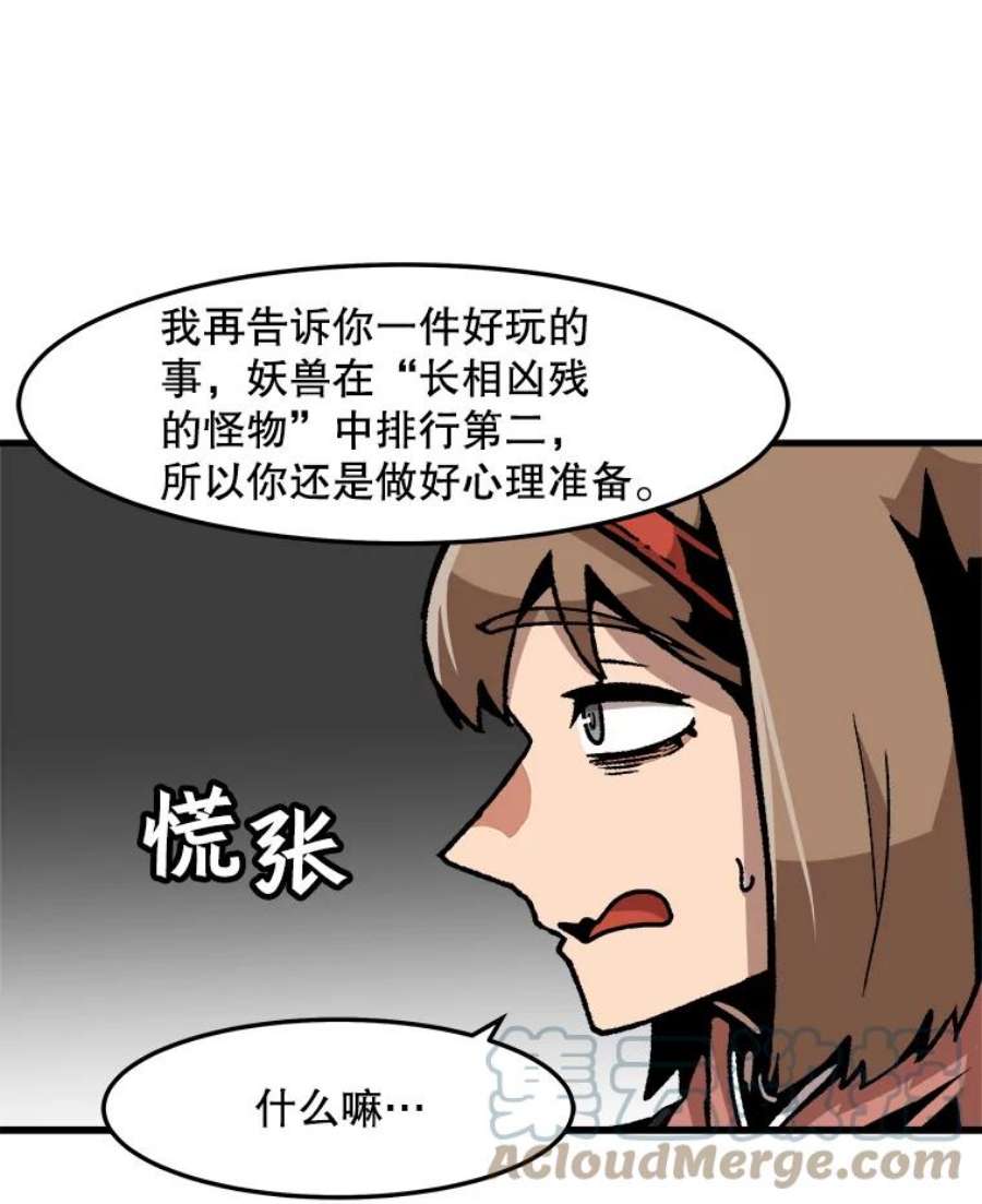 61.jpg
