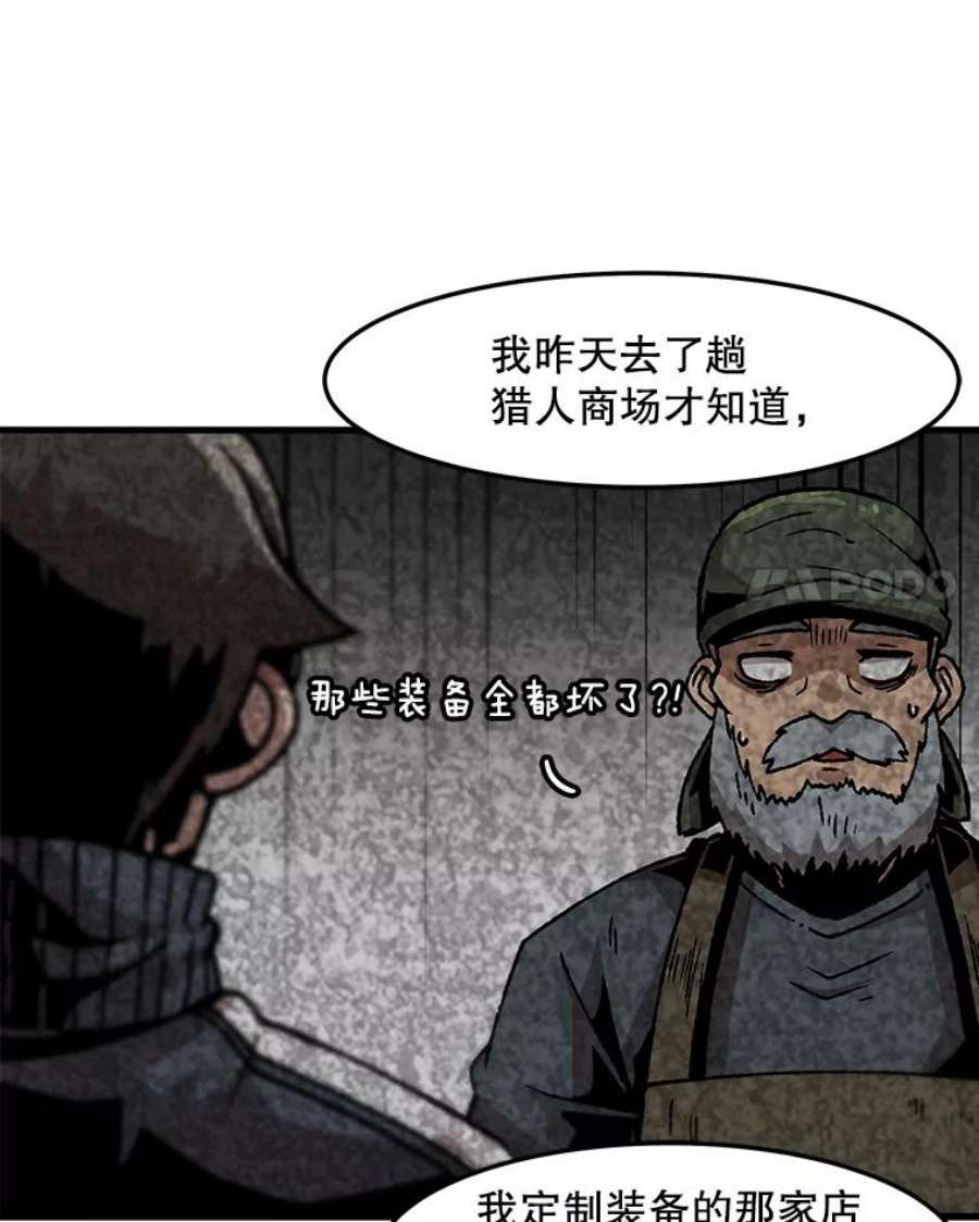 45.jpg