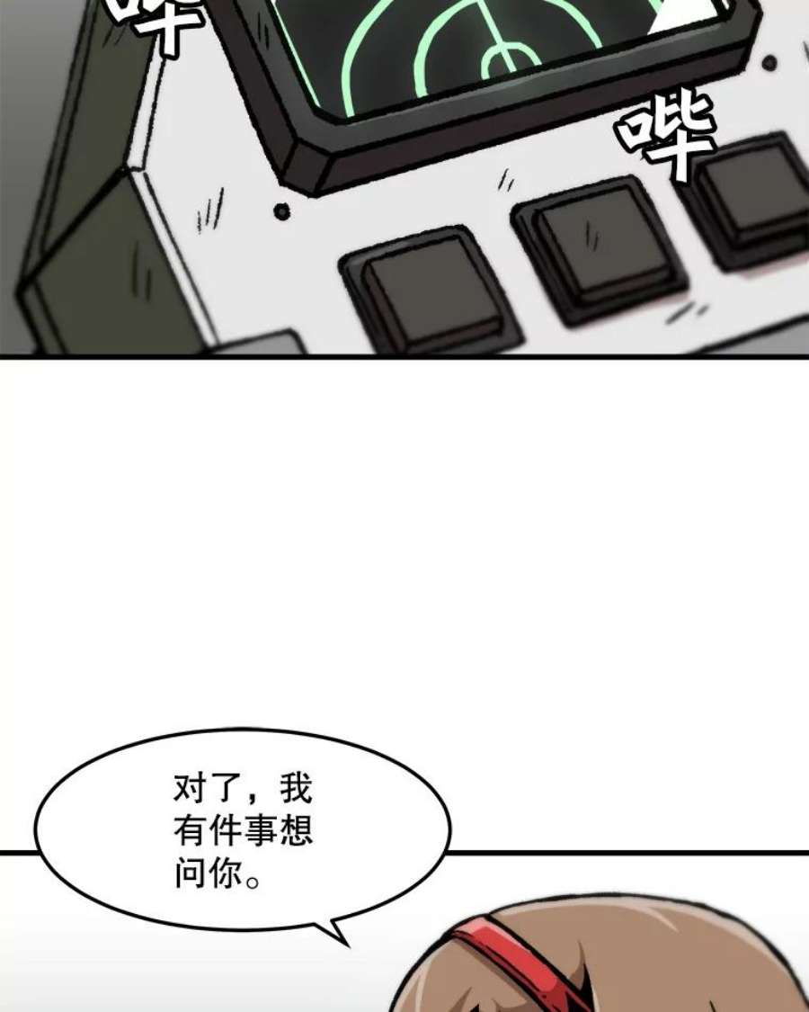 57.jpg