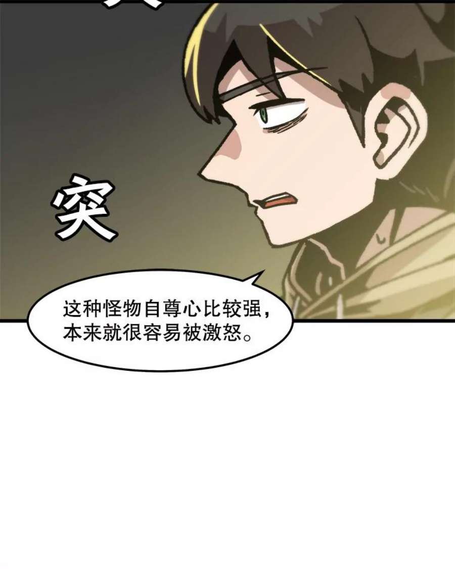 77.jpg