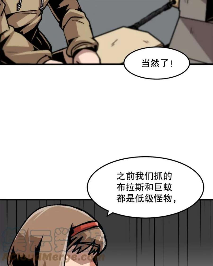 37.jpg