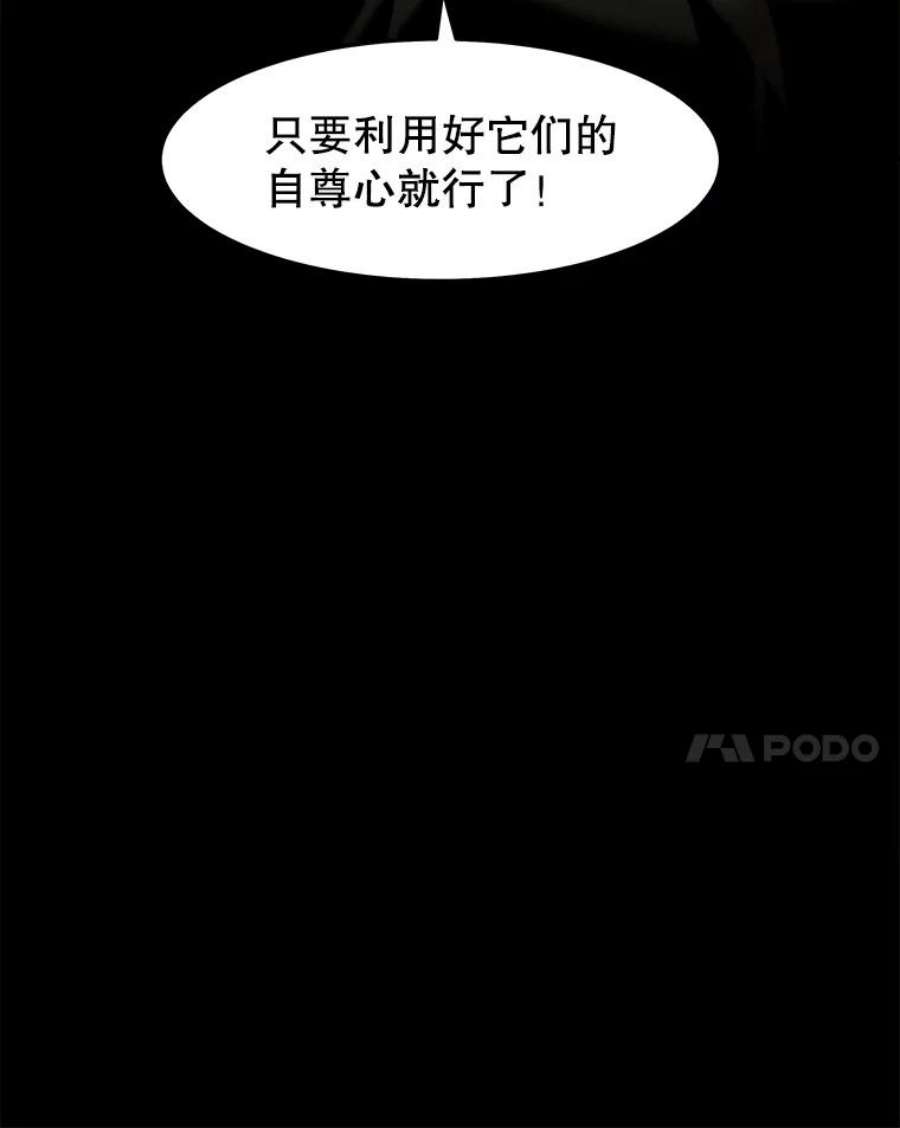 86.jpg