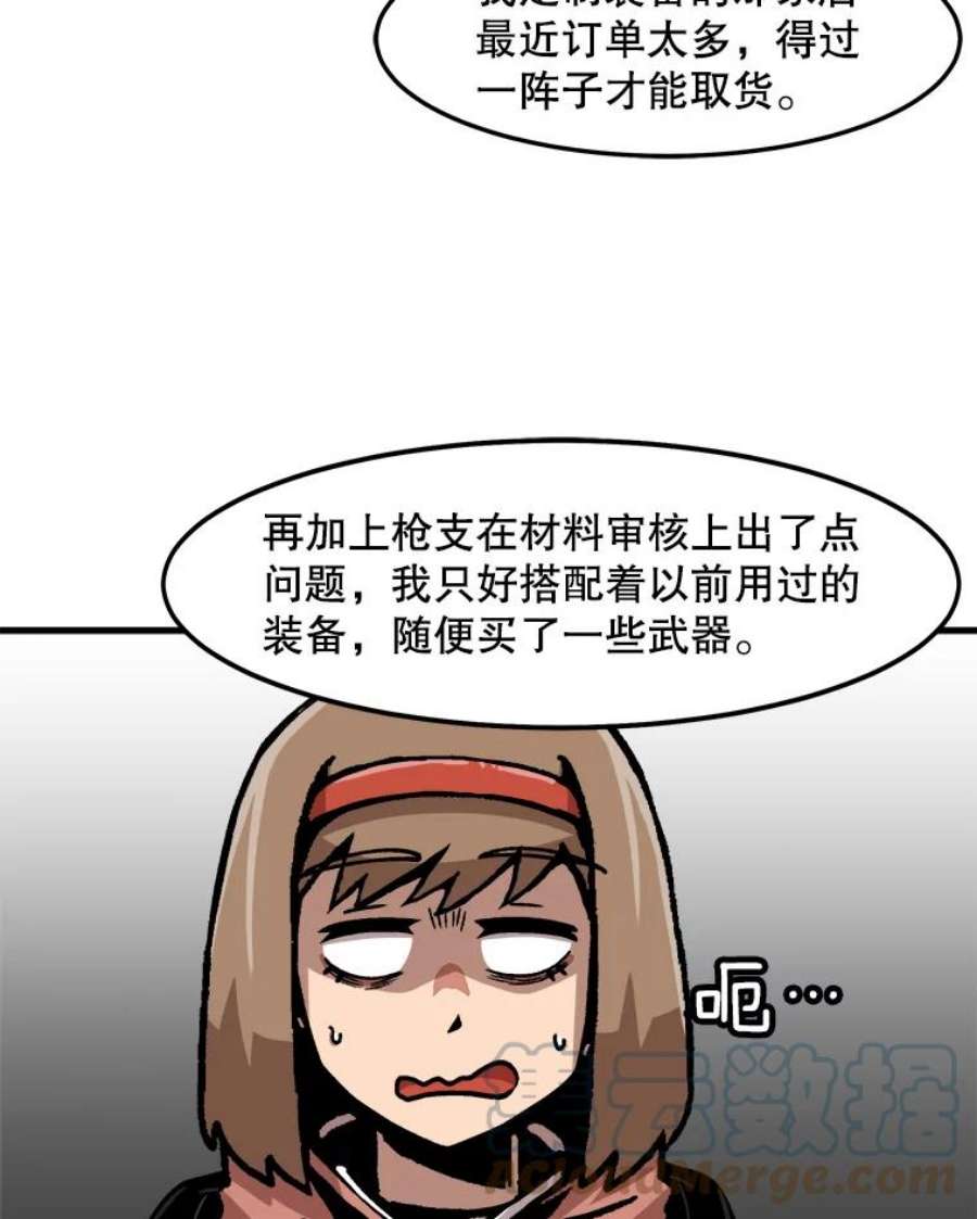 46.jpg