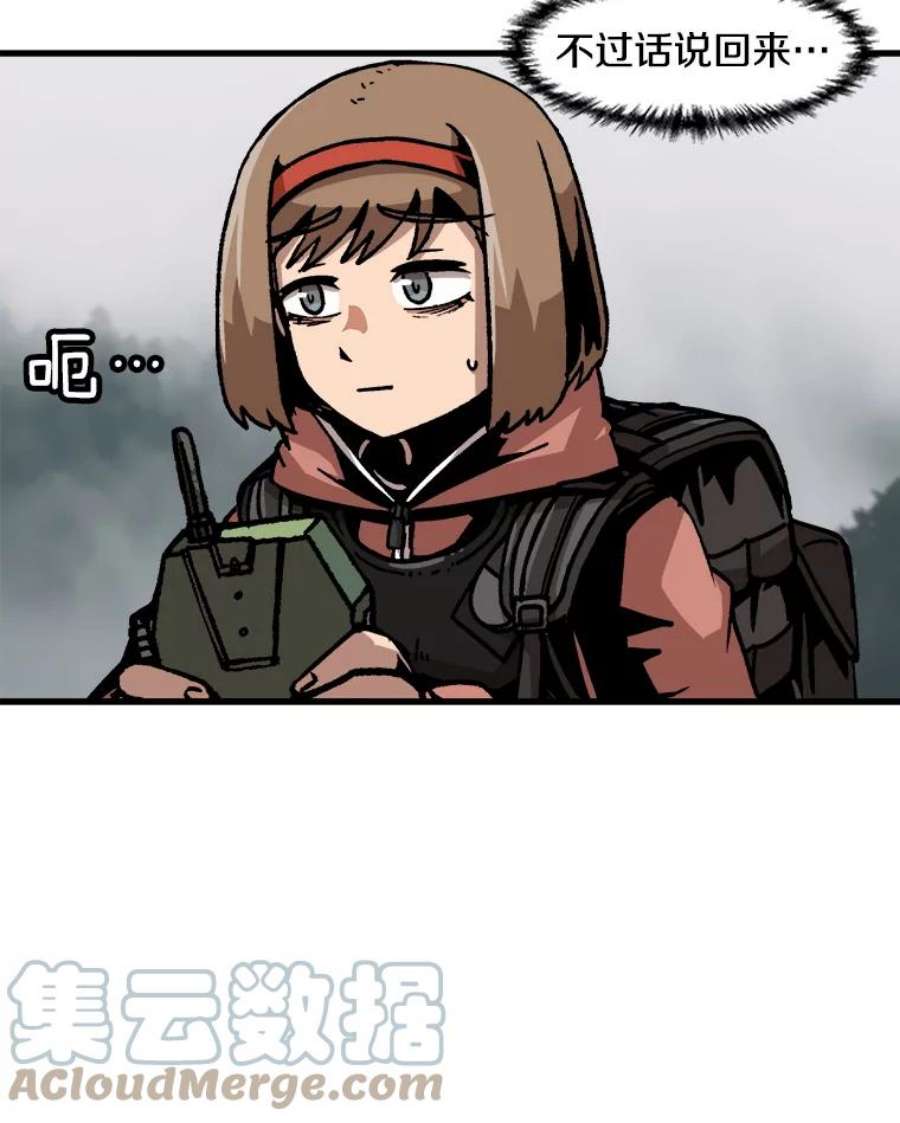 49.jpg