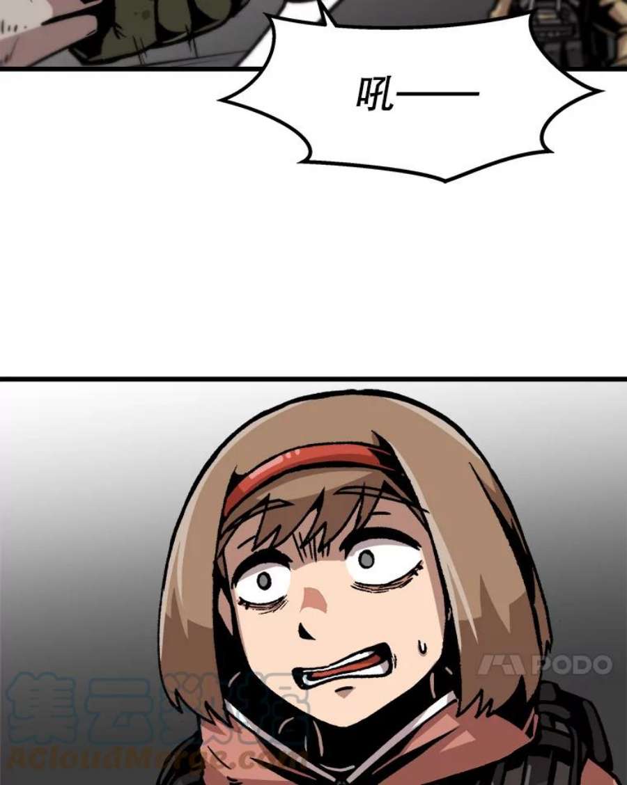 79.jpg