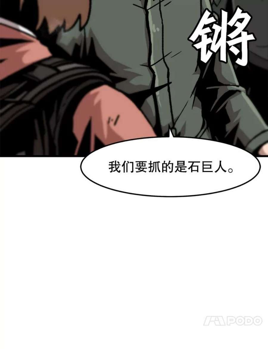 84.jpg