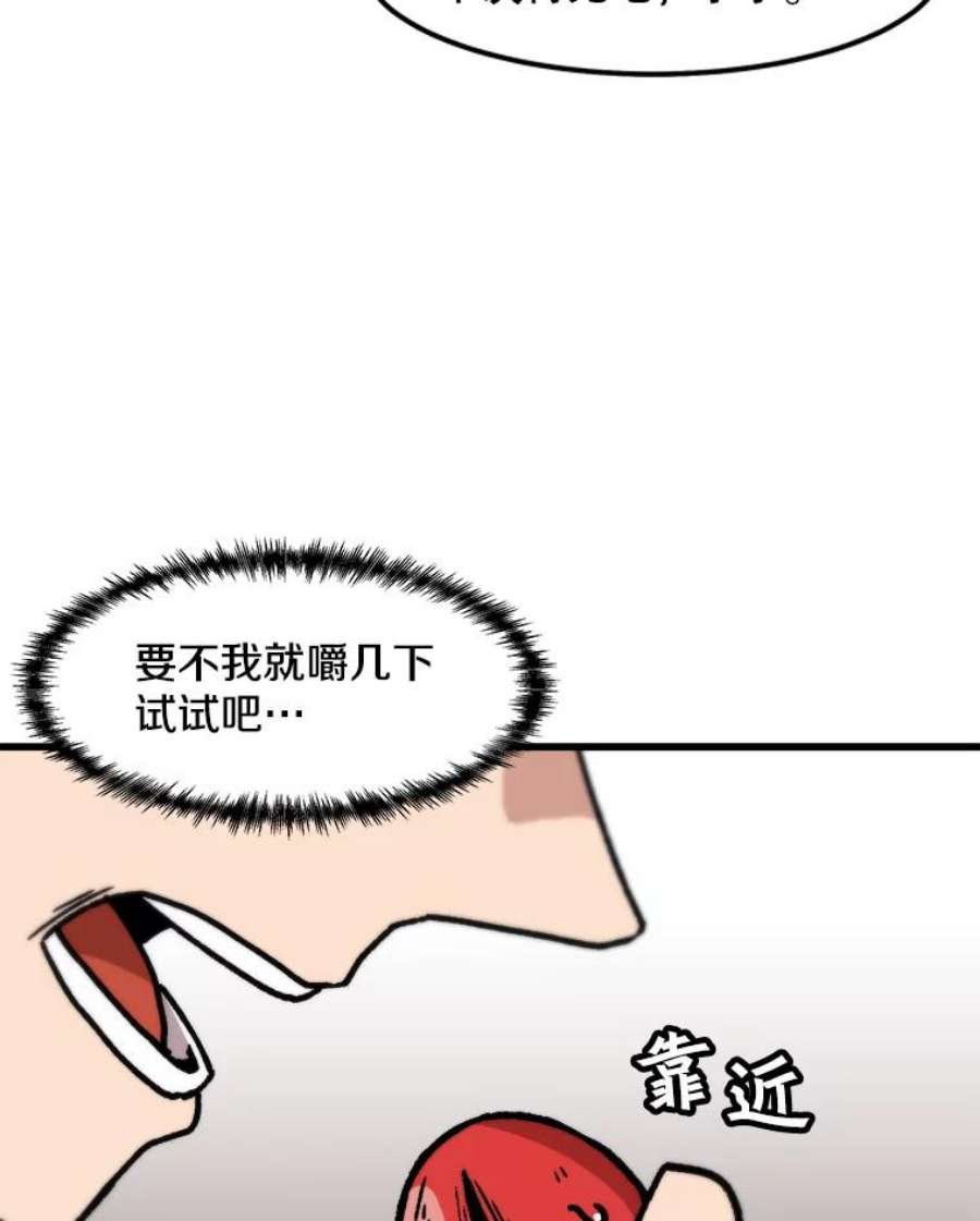 48.jpg