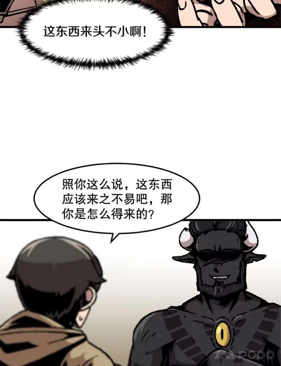 38.jpg
