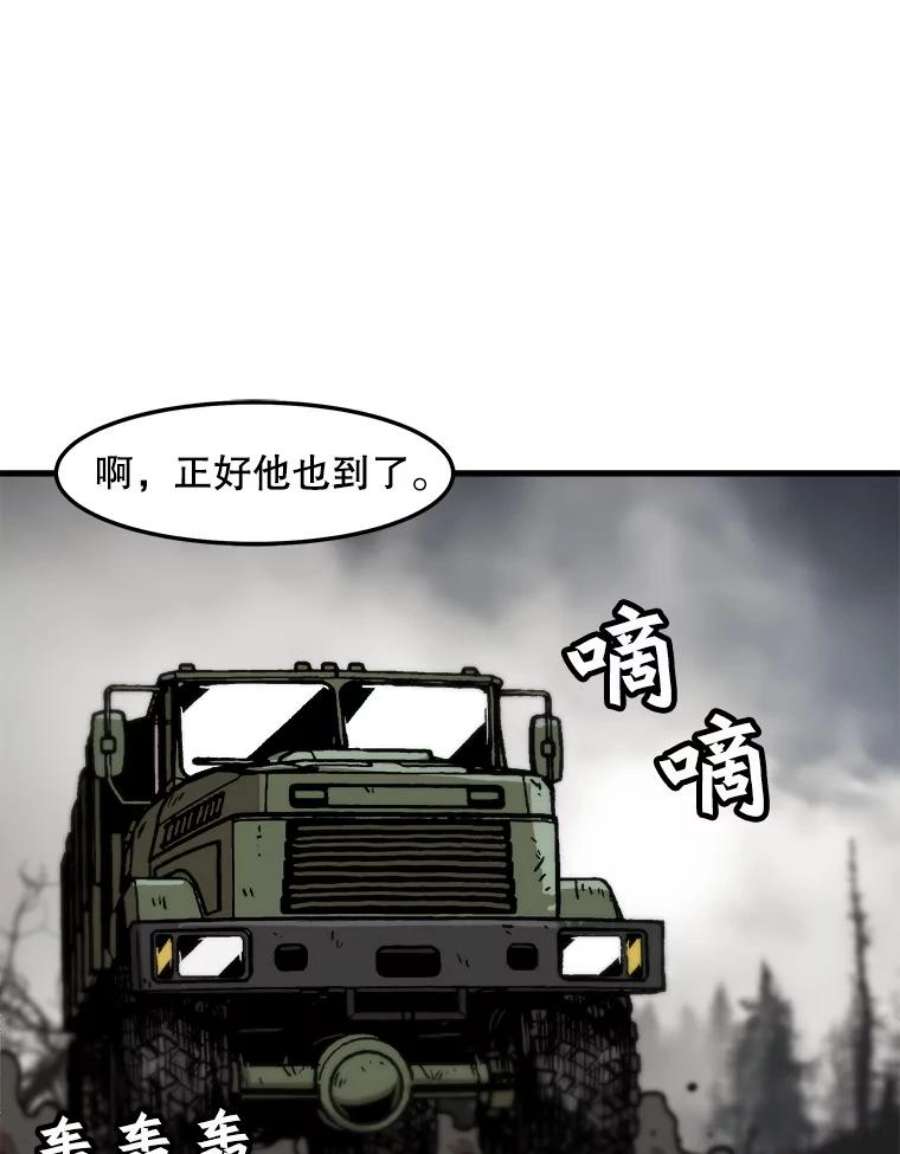 66.jpg