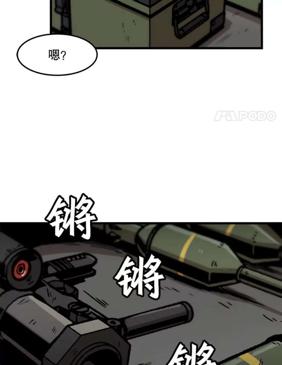 78.jpg