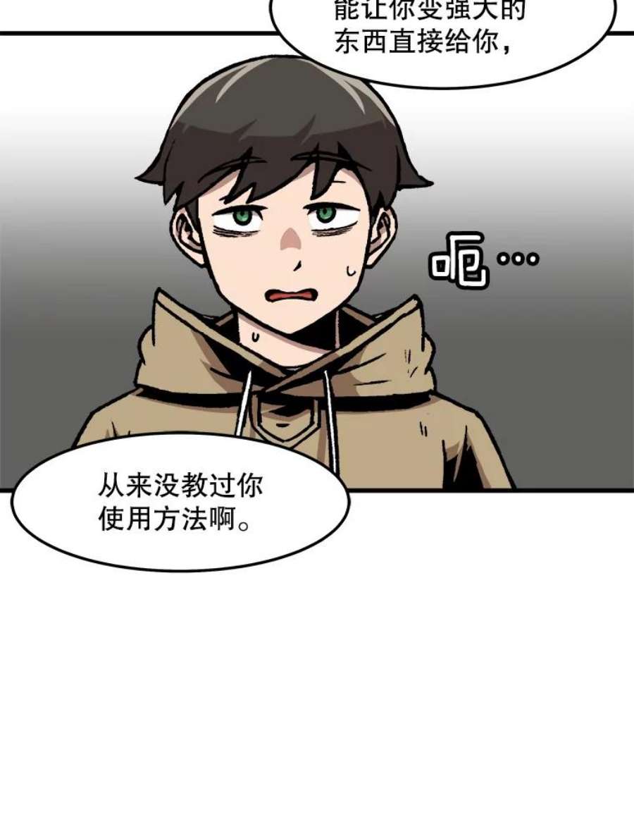 45.jpg