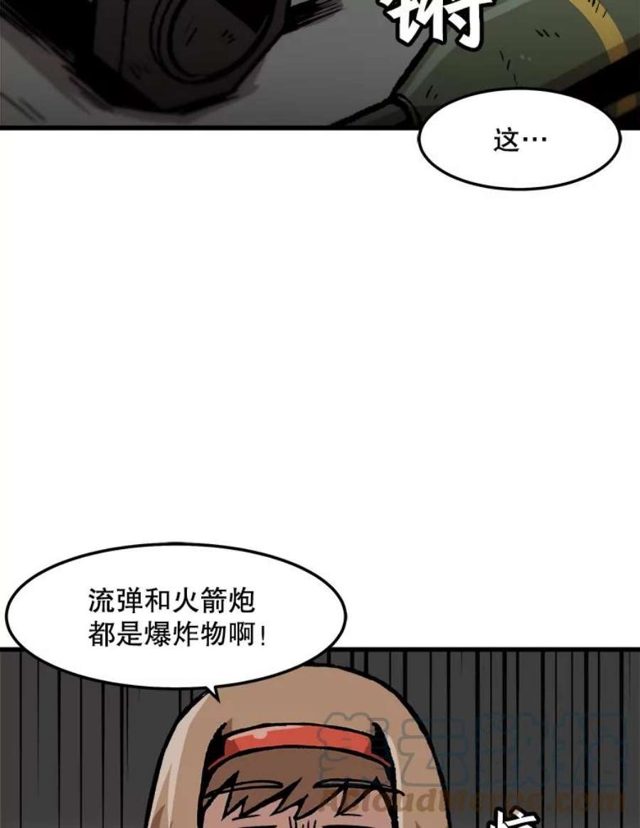 79.jpg