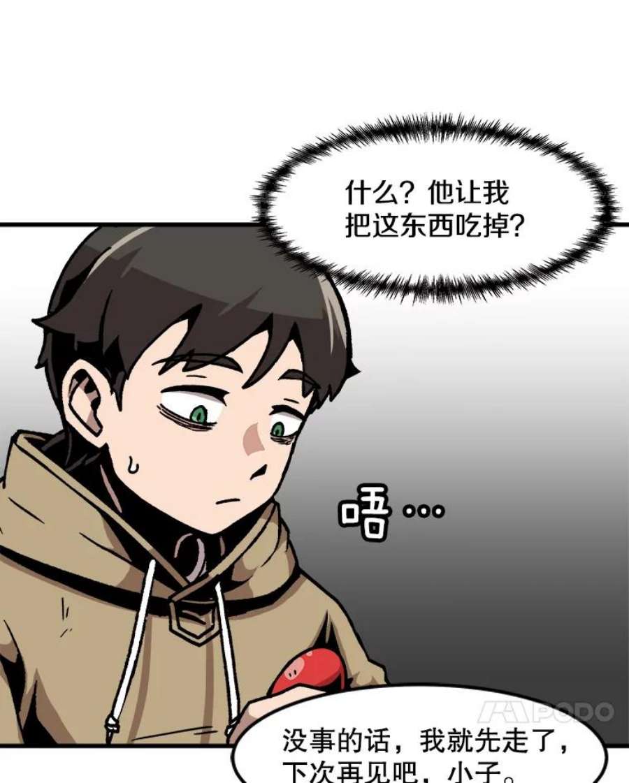 47.jpg