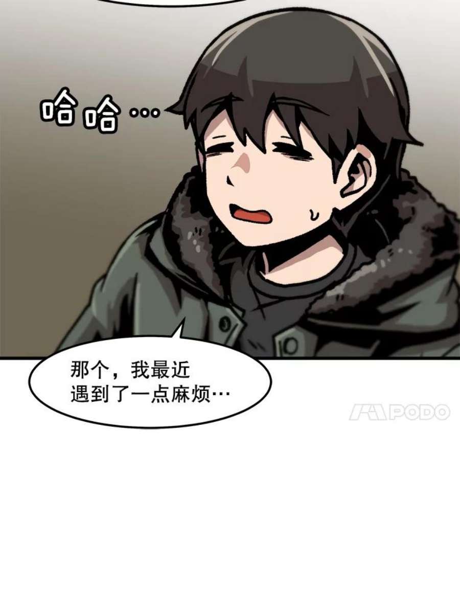71.jpg