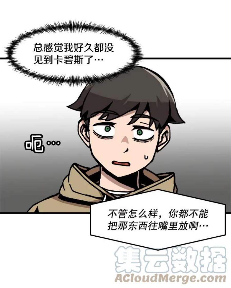 52.jpg