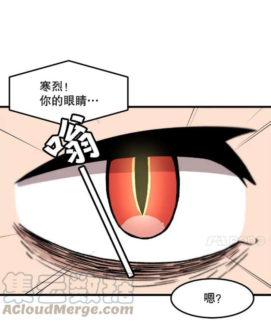 82.jpg