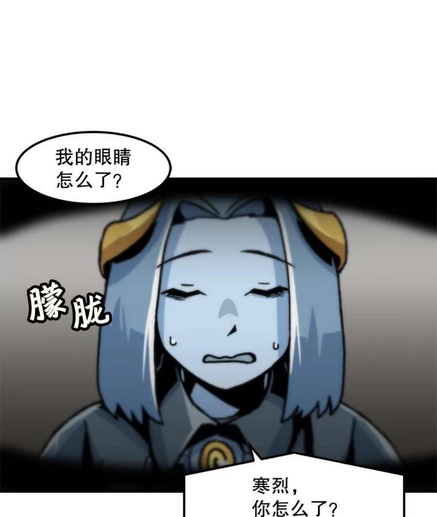 83.jpg