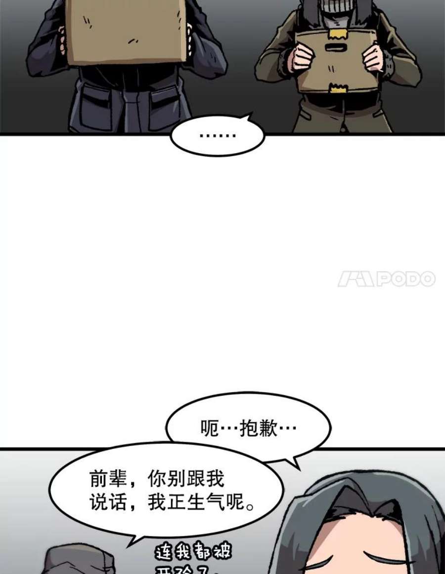 78.jpg