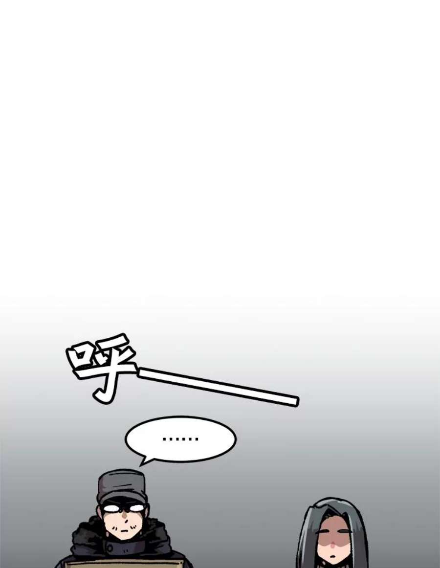 77.jpg