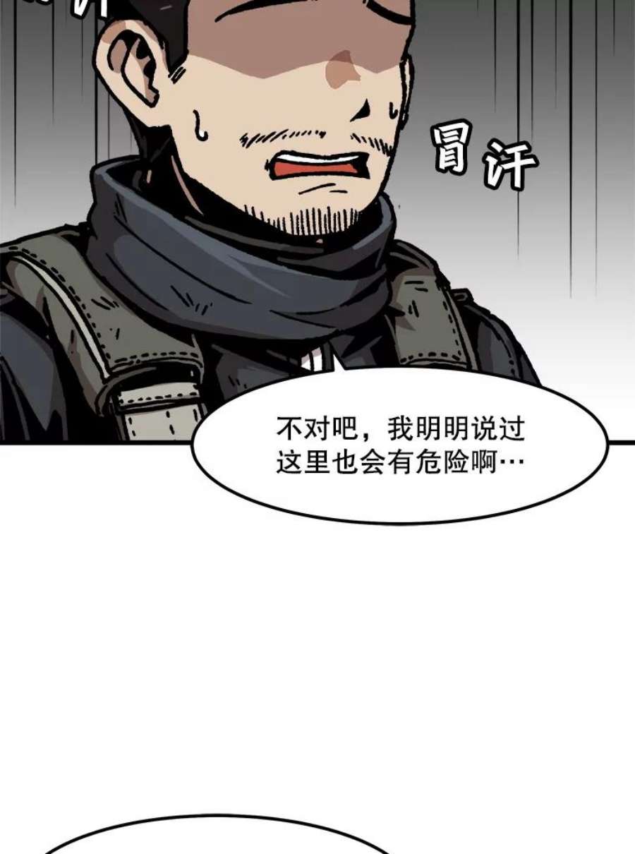 39.jpg