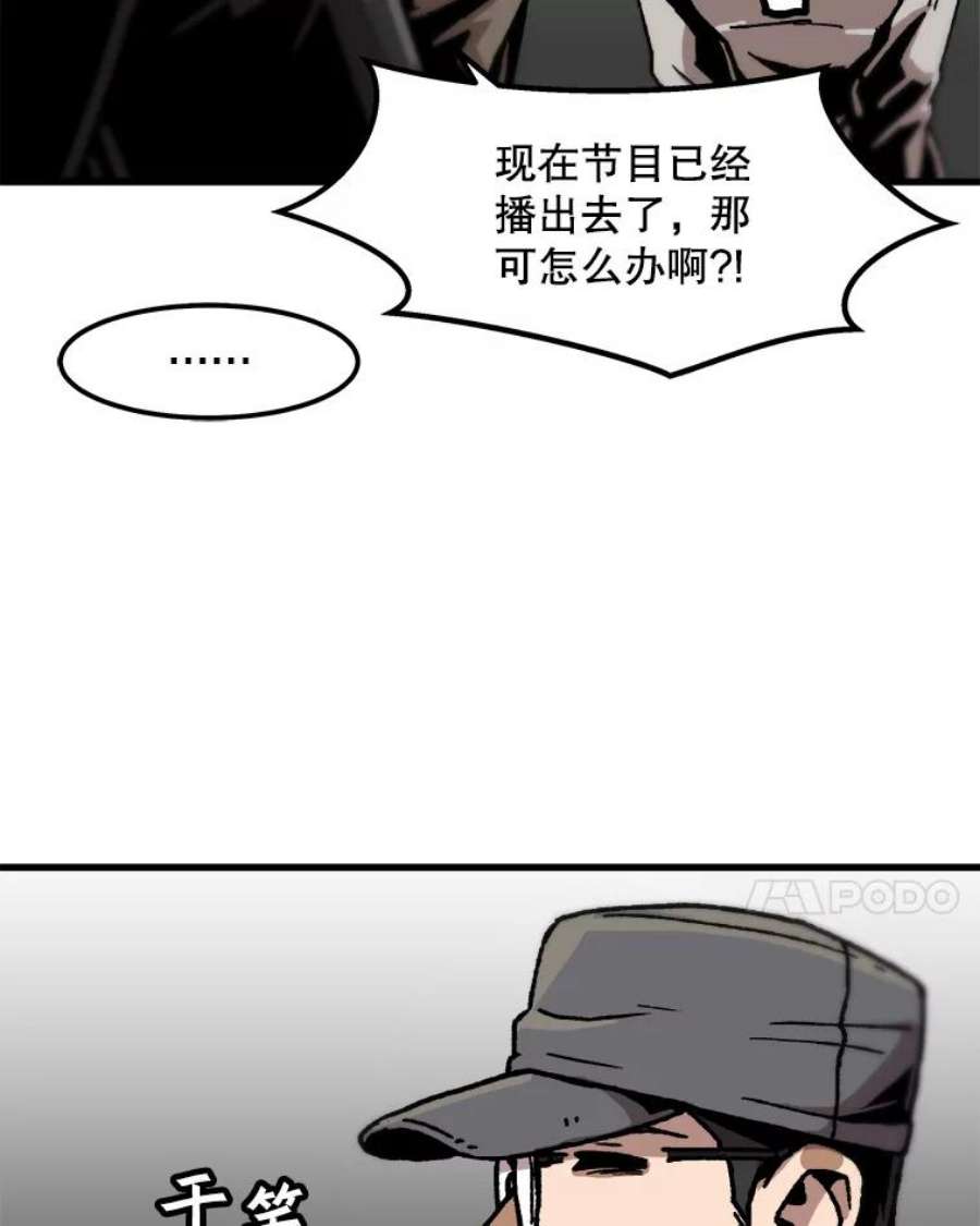 71.jpg