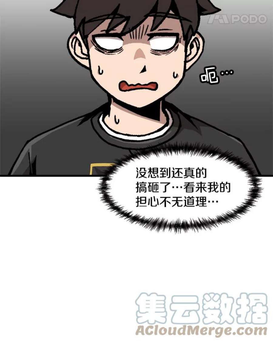 58.jpg