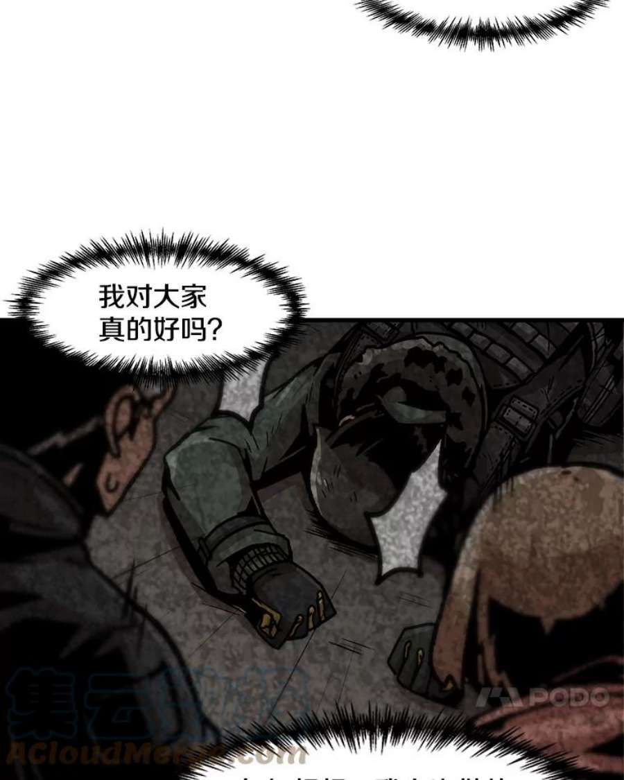 64.jpg
