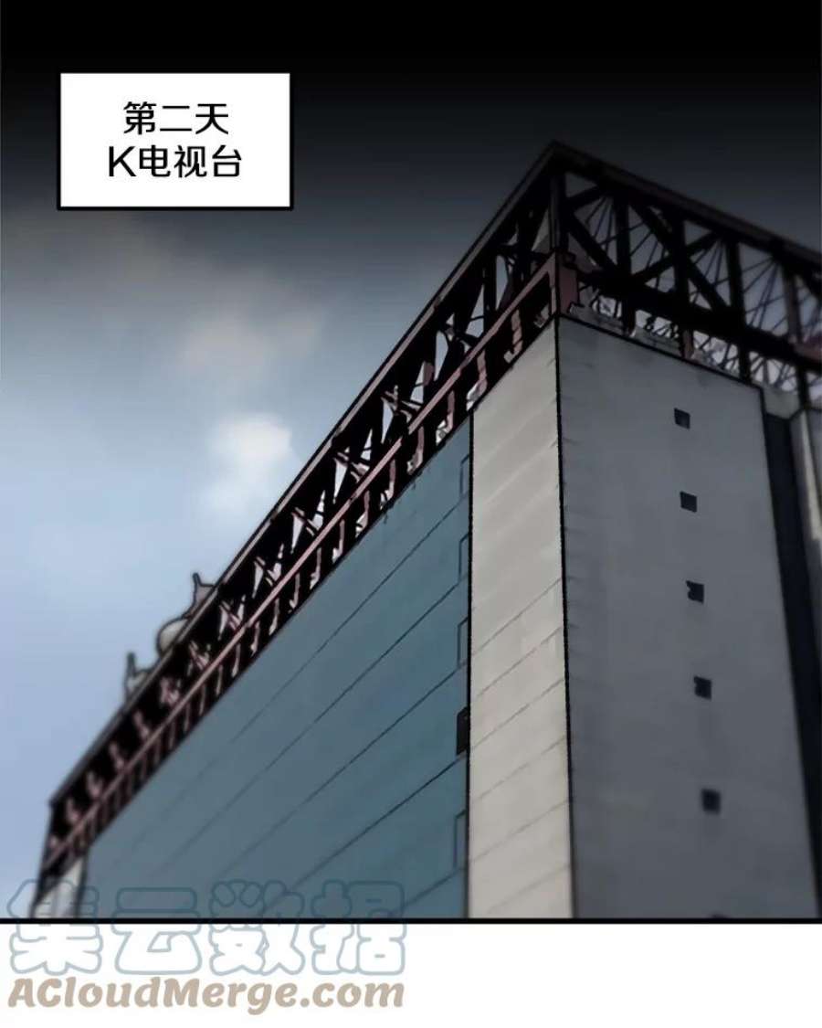 67.jpg