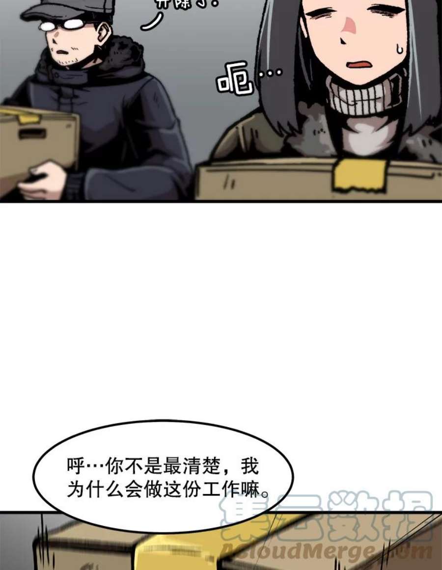 79.jpg