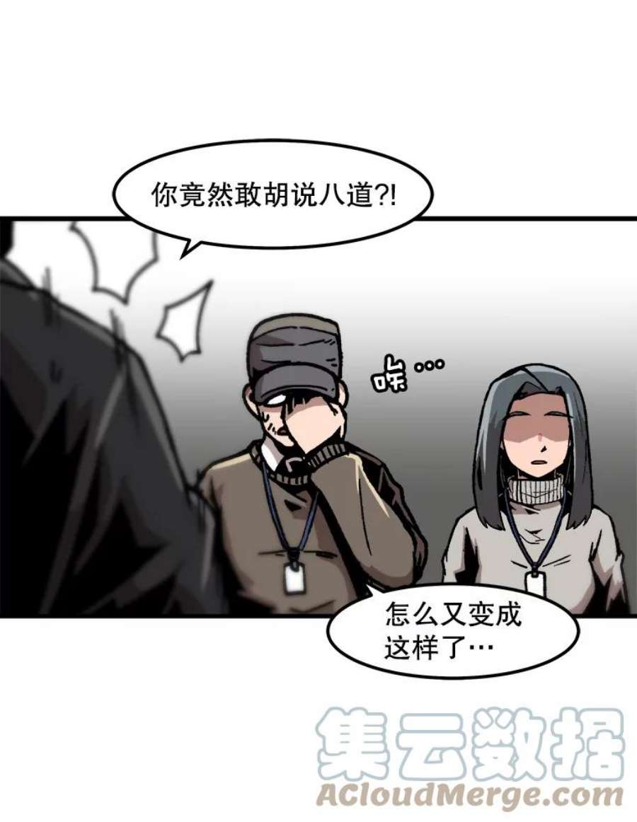 76.jpg