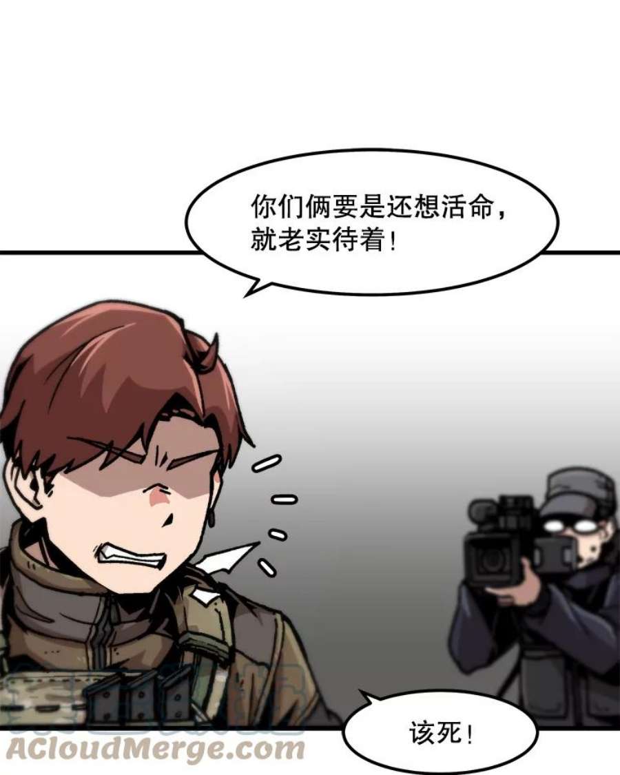 52.jpg