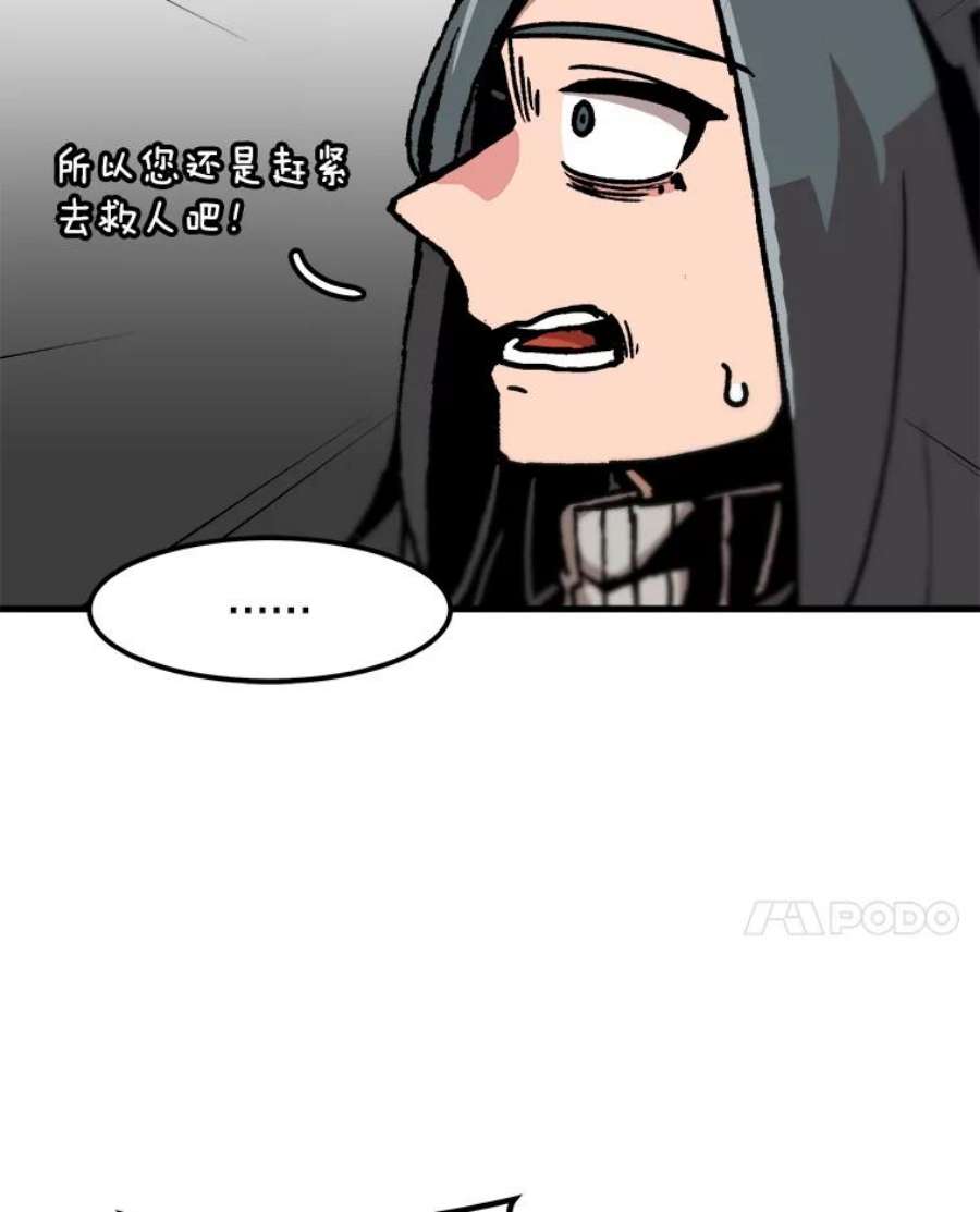 47.jpg