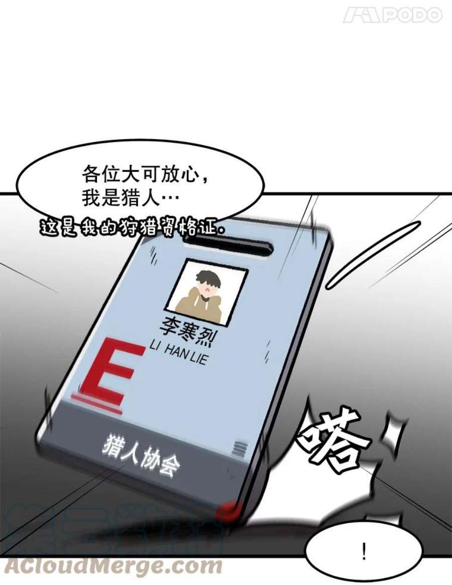 46.jpg