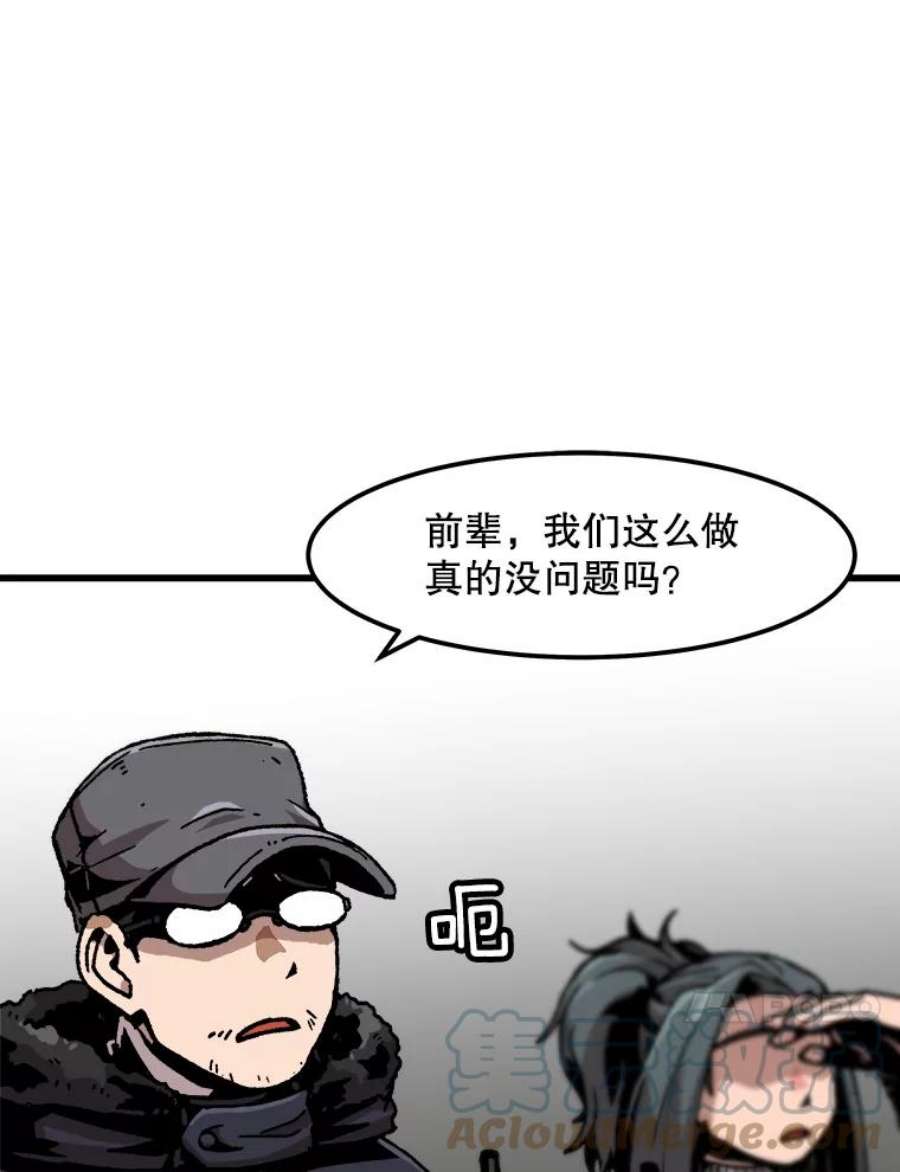 85.jpg