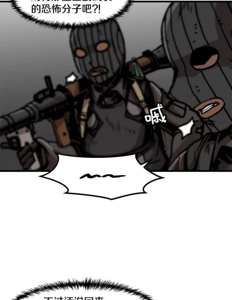 50.jpg