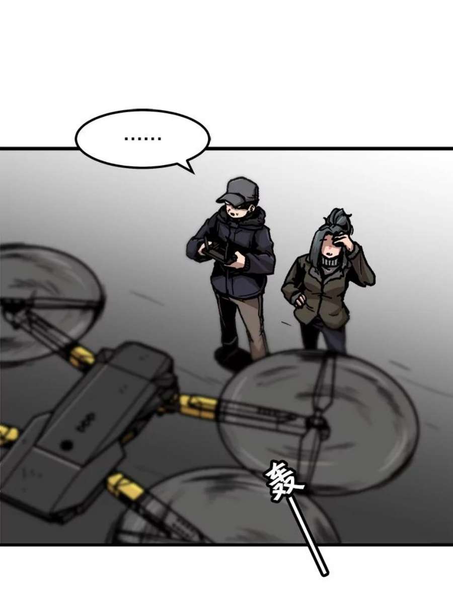 84.jpg