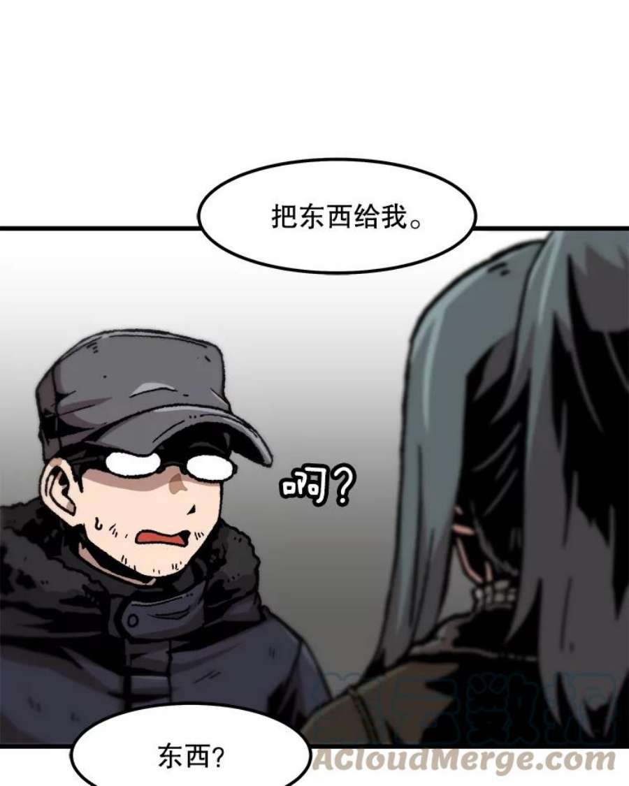 76.jpg