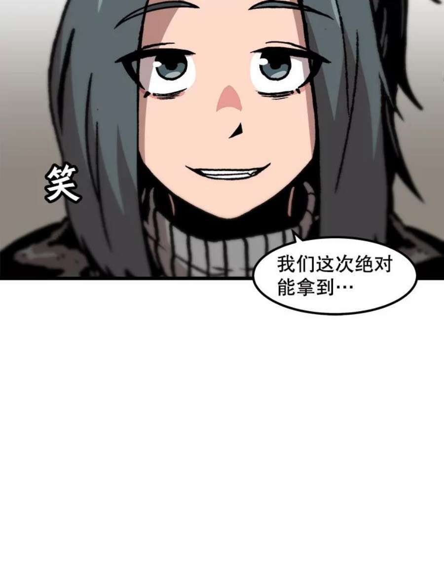 87.jpg