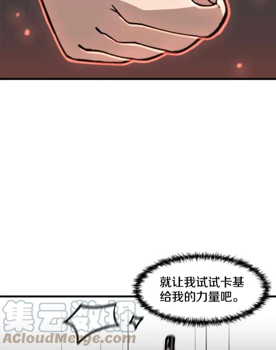 58.jpg