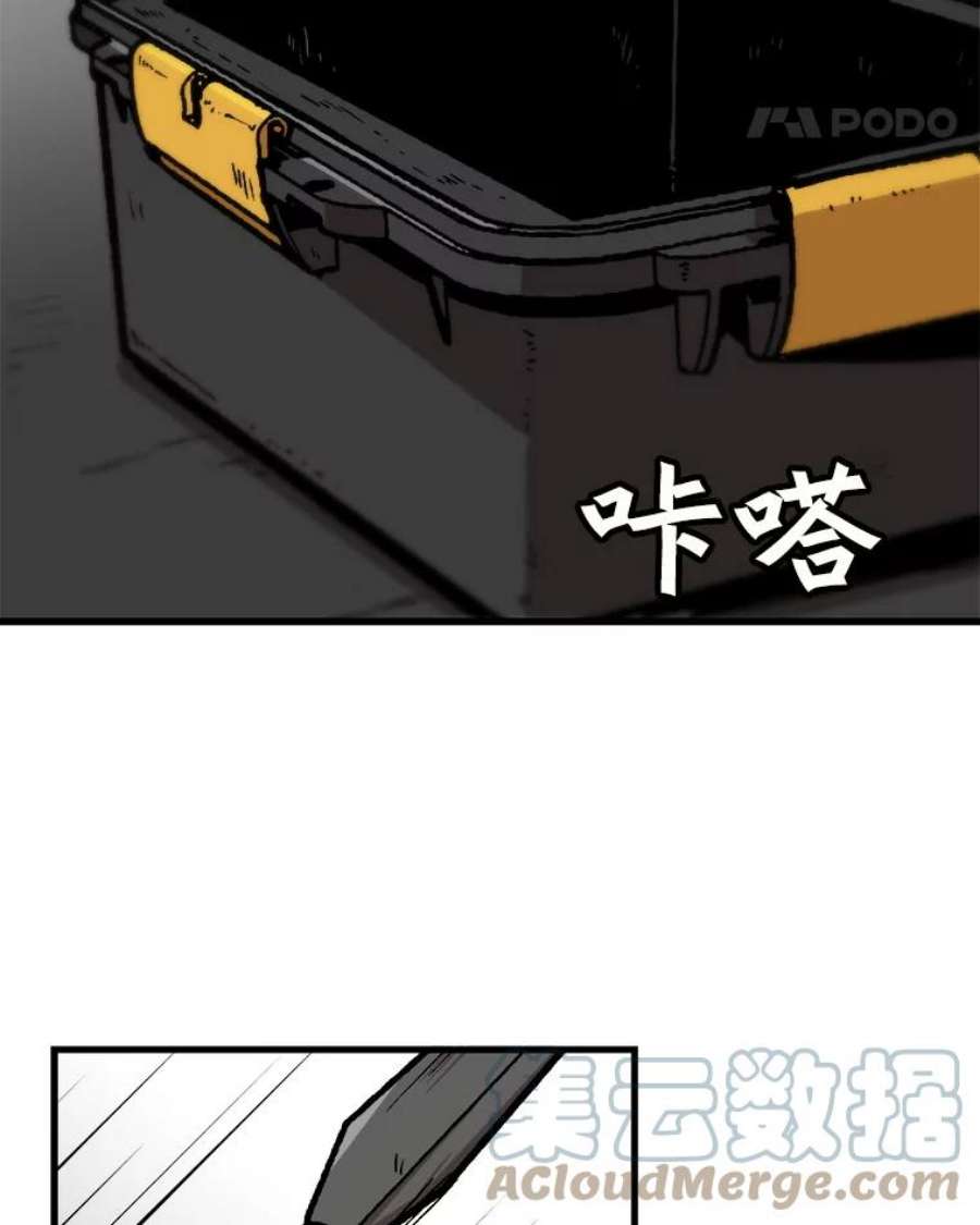 79.jpg