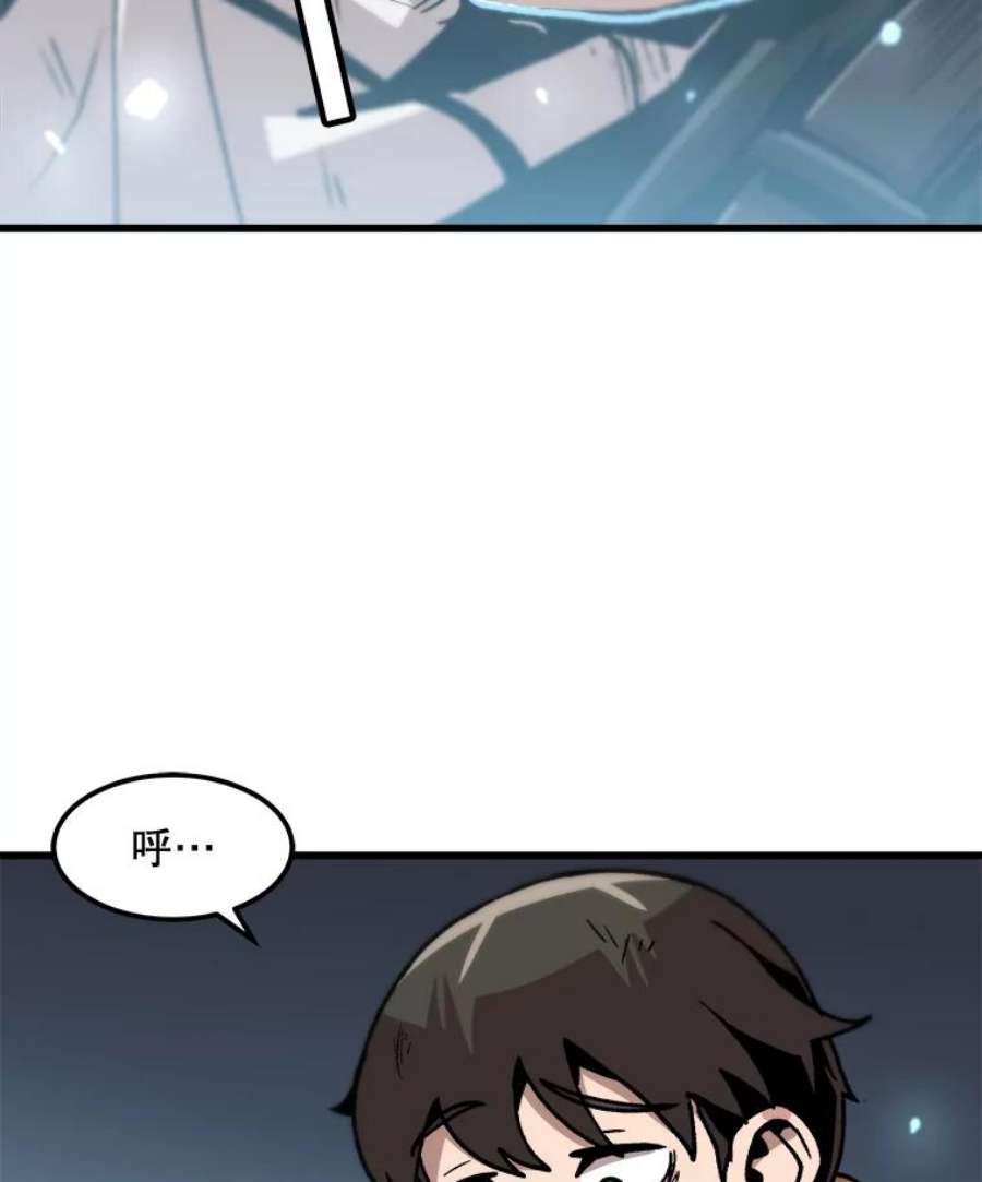 77.jpg