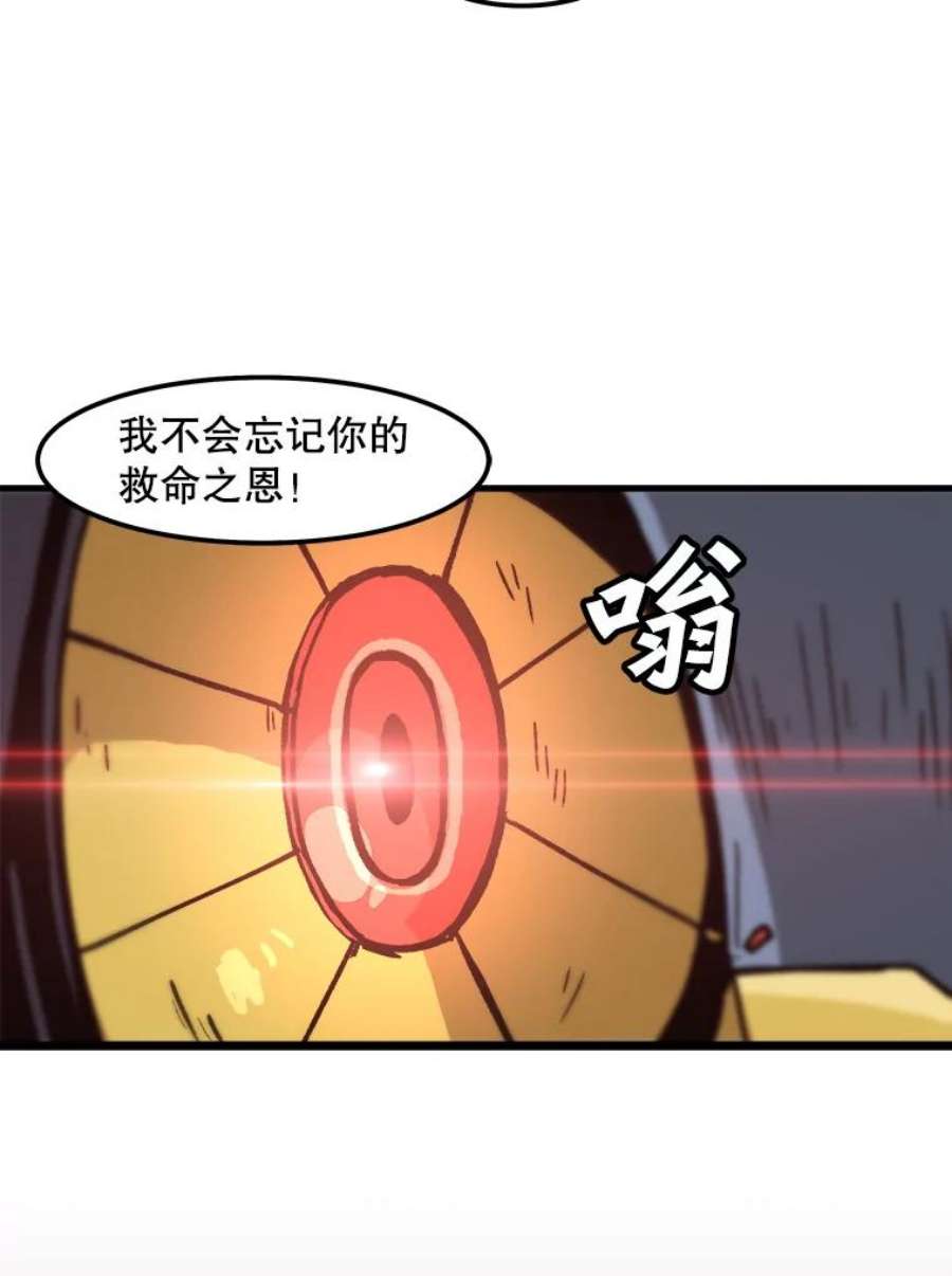 33.jpg
