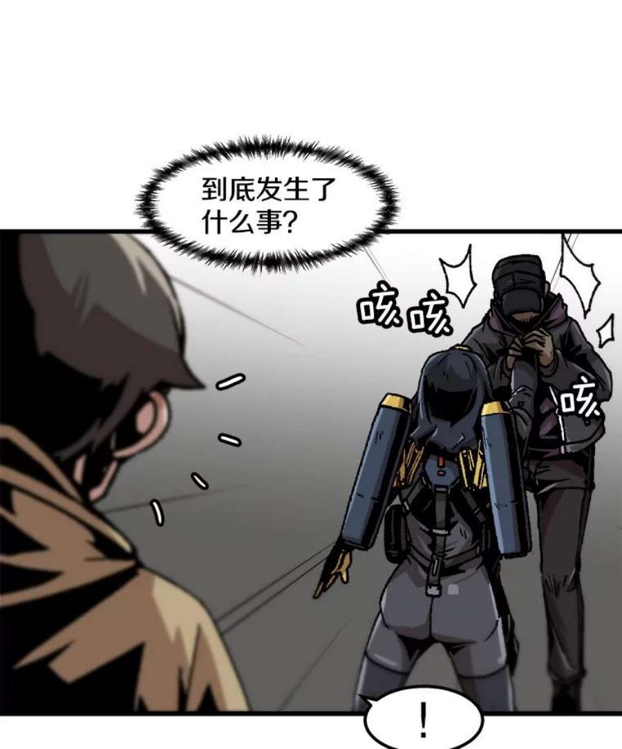 47.jpg
