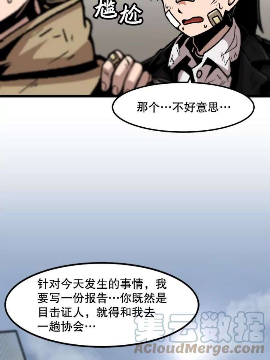 88.jpg