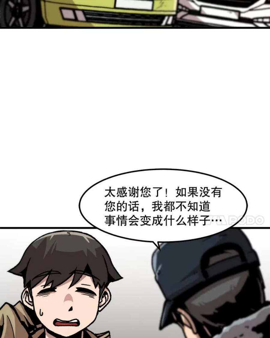 65.jpg