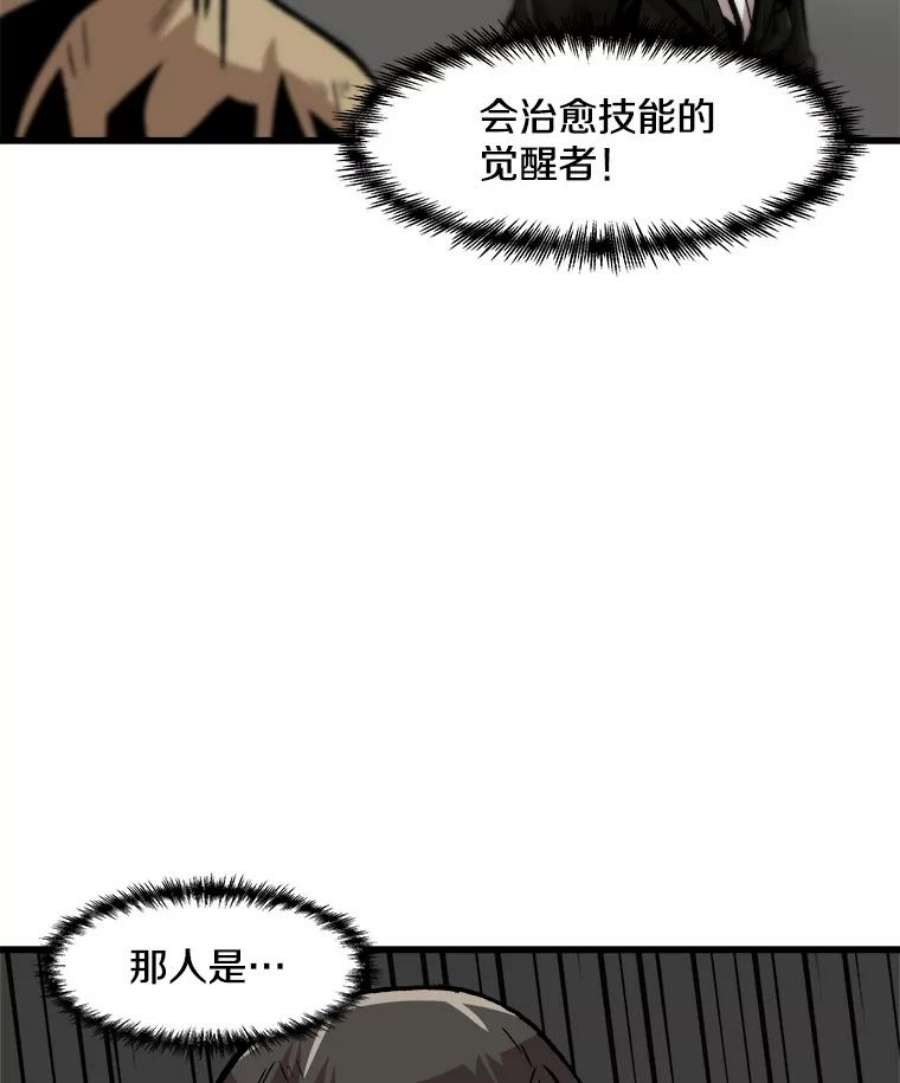 74.jpg